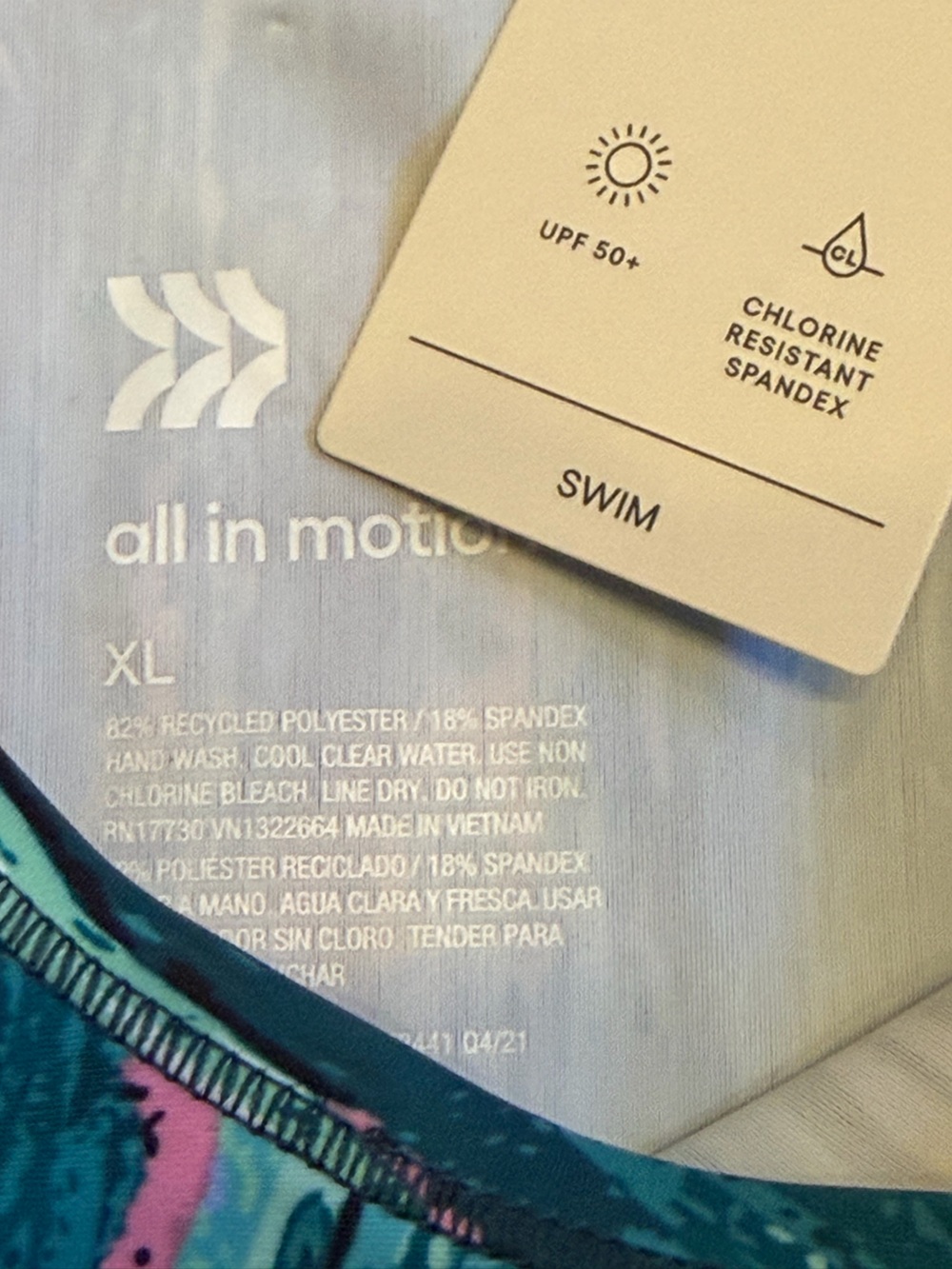 ALL IN MOTION Rash Guard Swim Top Bundle UPF 50 XL 16 18 - Picture 5 of 6